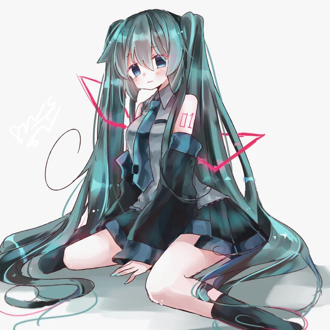 み!