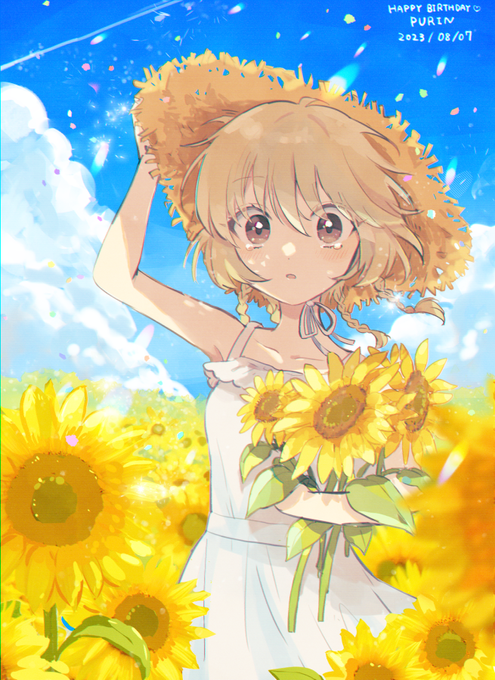 「何かを持っている 夏」のTwitter画像/イラスト(新着)