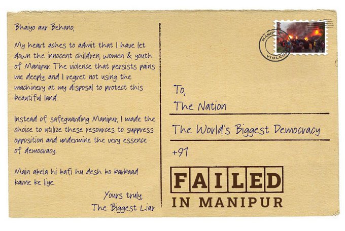 #ModiFailsManipur #ResignModi #Manipur