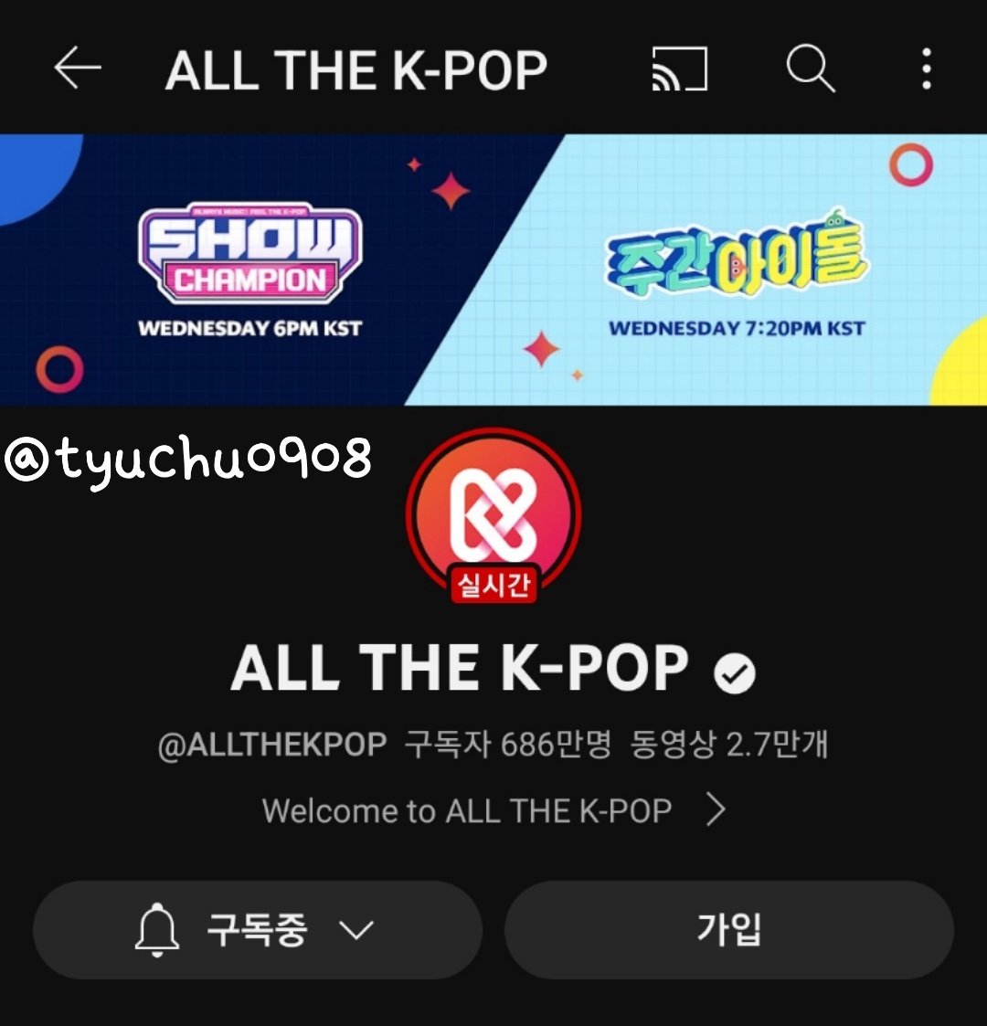 SLOW튜츄ʕ♡˙ᴥ˙♡ʔ tweet media