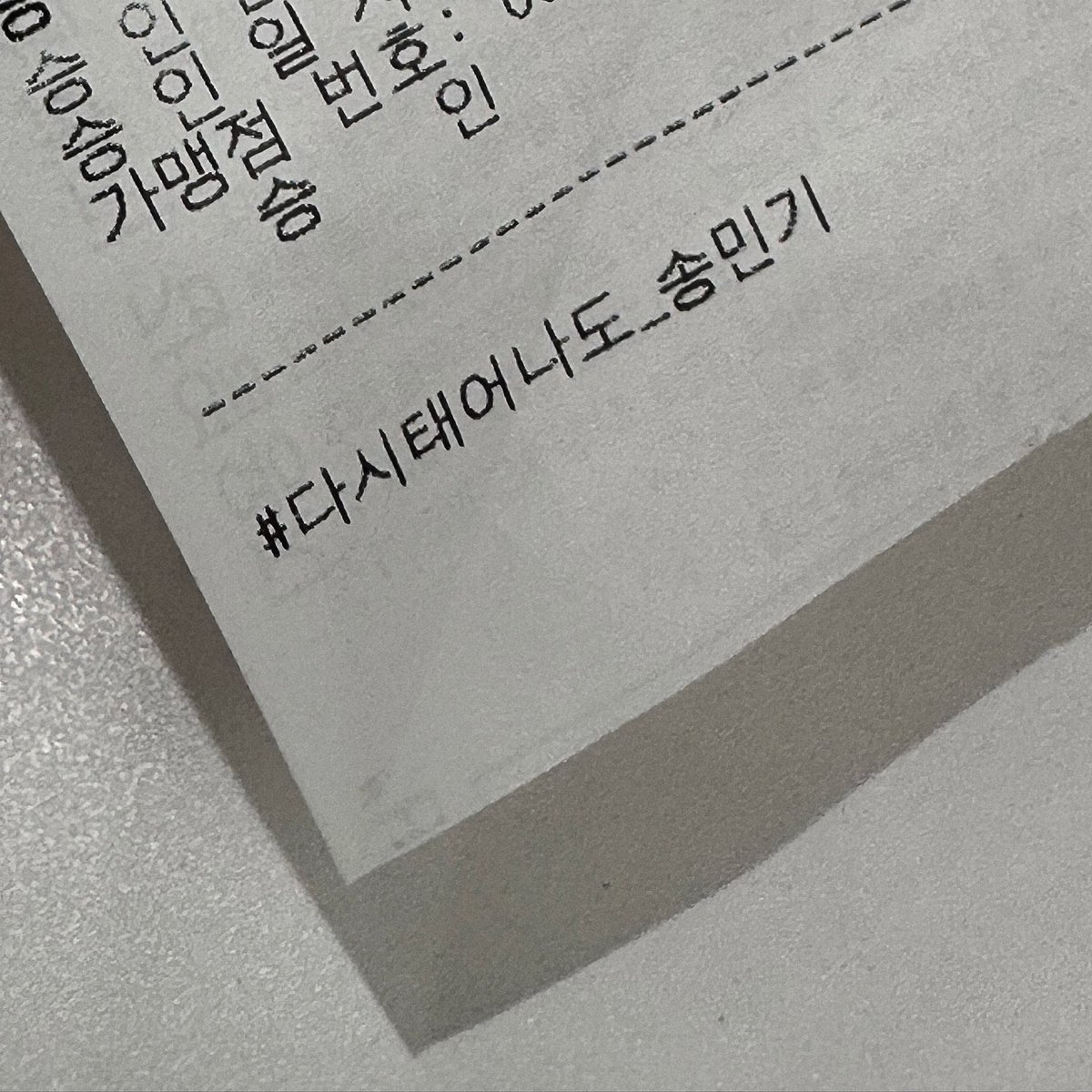 자두(프본) tweet media
