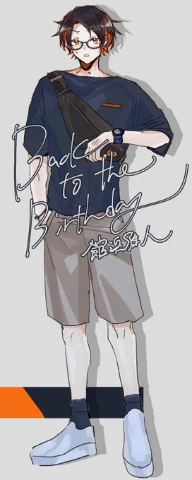 夏私服の人たち