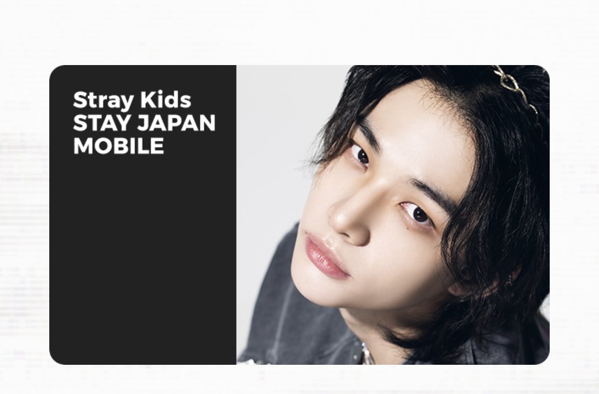 『 #FOTOS▪︎05.08.23 』
Novo card digital do Hyunjin, para membros do STAY JAPAN MOBILE! Tão bonito. ❤️

#스트레이키즈 #현진 #Hyunjin <a href="/Stray_Kids/">Stray Kids</a>☀️
