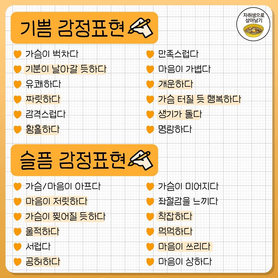 honeytip_backup tweet picture