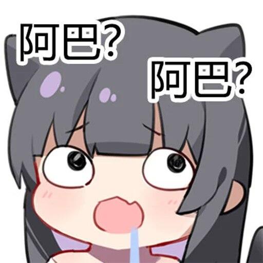 luotuoaqua's tweet photo. ✓复习单词120个
✓阅读2篇
✓数学4小时
✓专业课3小时
✓政治一节课

今天真是辛苦我了 https://t.co/bnU0WYMXnL