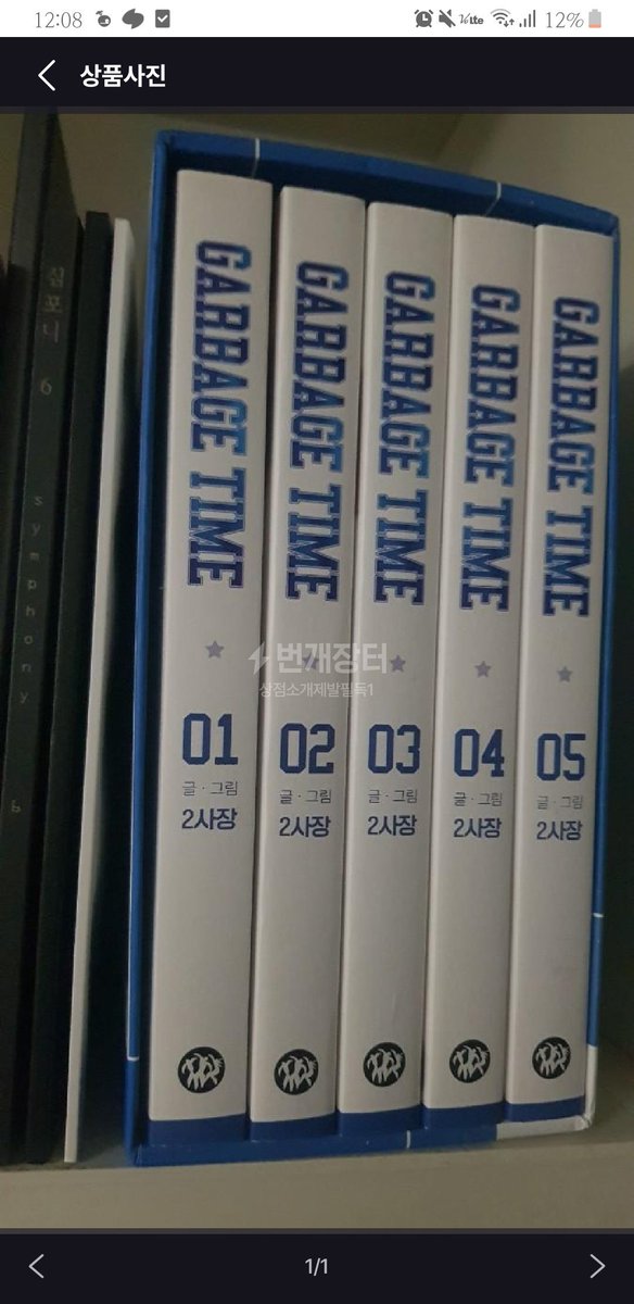 ㅇㅅㅇ tweet media