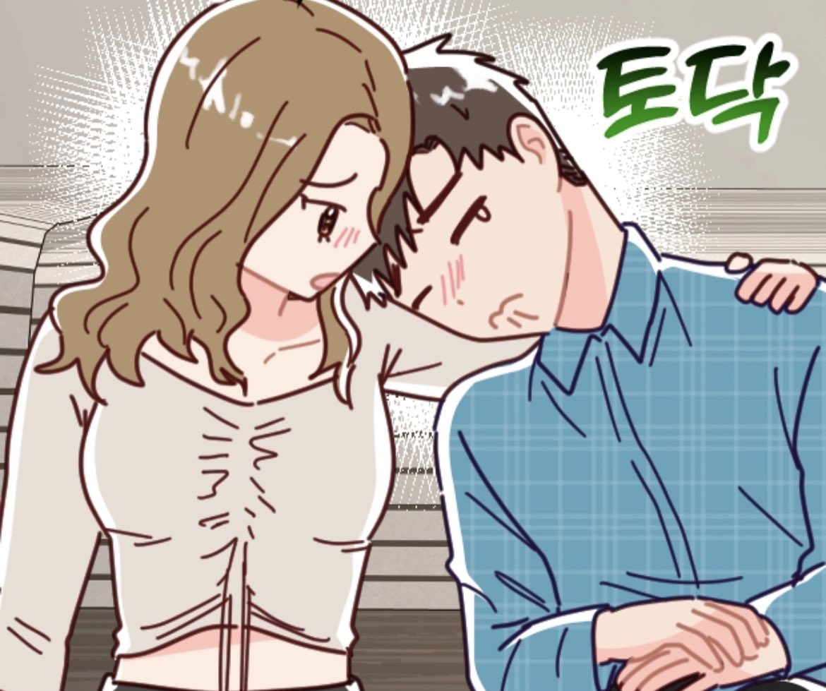 #치즈코믹스 에 #공예남녀 14화 업로드 되었습니다~! 
썸녀한테 차인거 위로해주다가 입술박치기로 다가오는 사람 피할 수 있다? 없다?
투표하러가기⬇️
chizu.io/artsy-girl-ner…