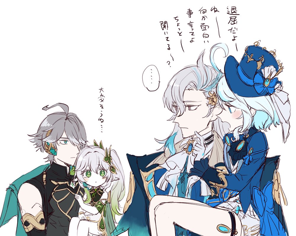 恵比寿 tweet media