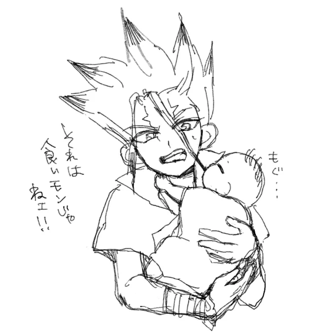 🚀と👶 