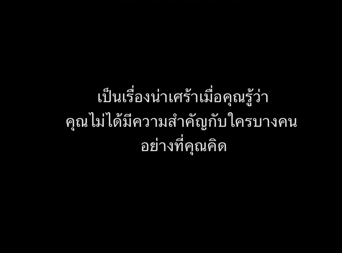 KM tweet media