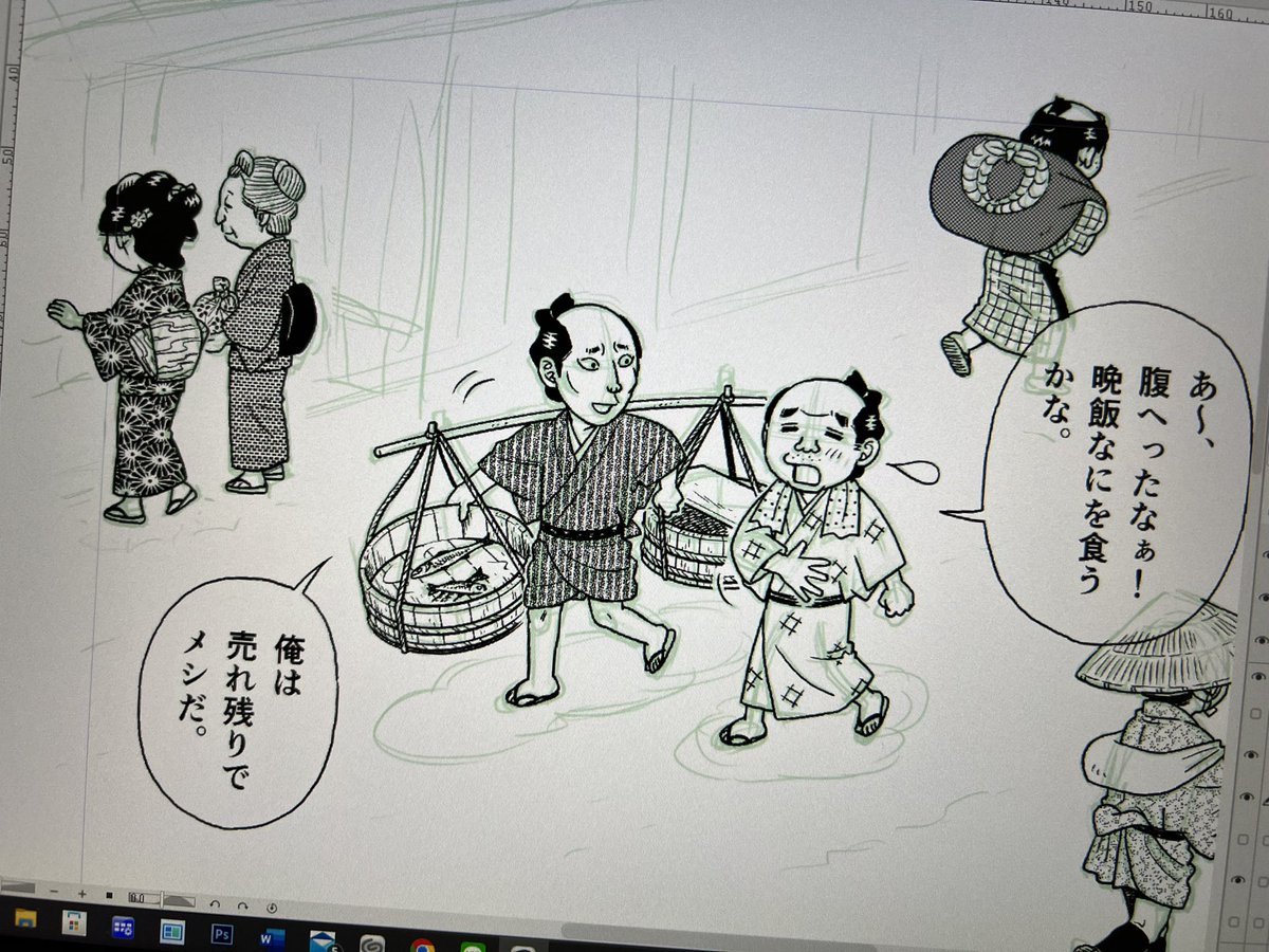 【今日の進捗】 相変わらず大ピンチだけど、ゆうさんの元気復活キャスでこっちまで元気貰えて頑張れた😂 明日もとにかく手を動かすのみ! おやすみなさーい💤