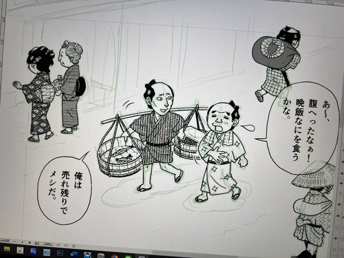 【今日の進捗】 相変わらず大ピンチだけど、ゆうさんの元気復活キャスでこっちまで元気貰えて頑張れた😂 明日もとにかく手を動かすのみ! おやすみなさーい💤