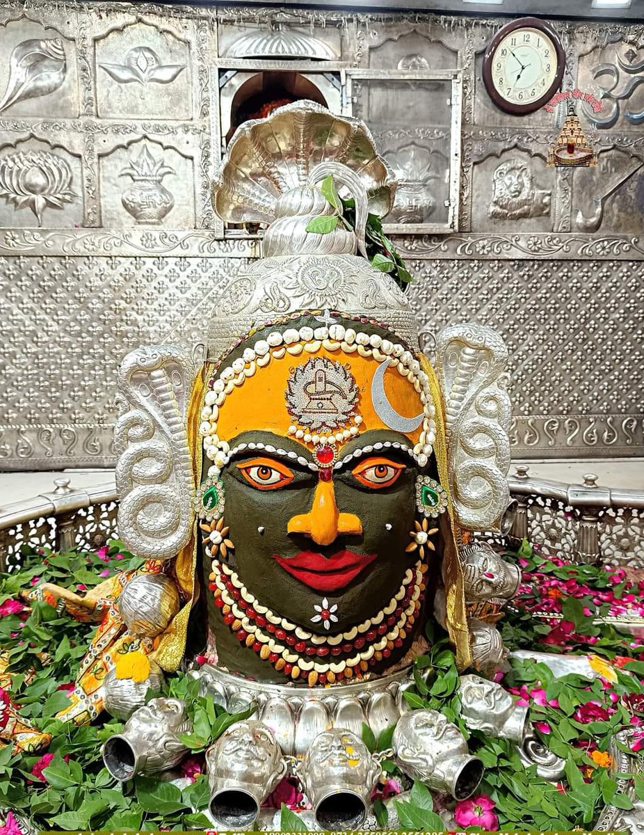 12Jyotirling's tweet photo. 🔅┅🌿🐚☆”ॐ”☆🐚🌿┅🔅
*🔔🚩💀श्री भस्म रमैय्या💀🚩🔔*
*🏵══🌹•❁#संध्या_आरती_श्रृंगार ❁•🌹══🏵*
*🎪❣स्वयंभू श्री महाकालेश्वर जी के संध्या आरती शृंगार दर्शन❣🎪*
*0️⃣6️⃣अगस्त2⃣0️⃣2️⃣3️⃣रविवार‼️*‌। https://t.co/o8ZUC1taZ2