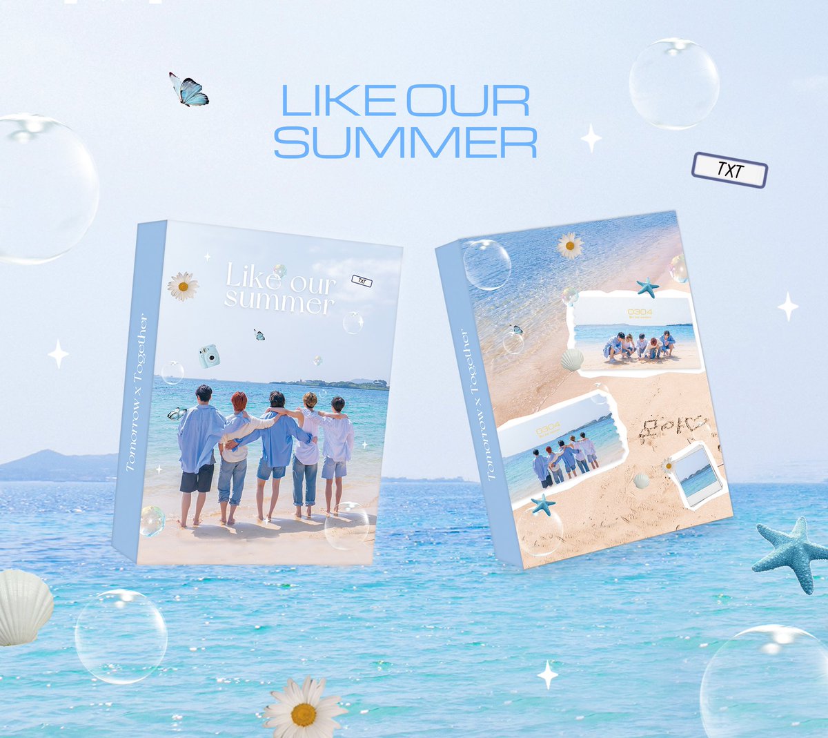 🌿투바투 바인더 수요조사🌿

#우리가_함께라면_언제나_Summer 

🐚 2023.08.07 ~ 2023.08.19

🐚 A5 6공 링바인더

🐚 witchform.com/demand_form.ph…

#RT + #FOLLOW  한 분께 바인더
1개를 보내드립니다 !