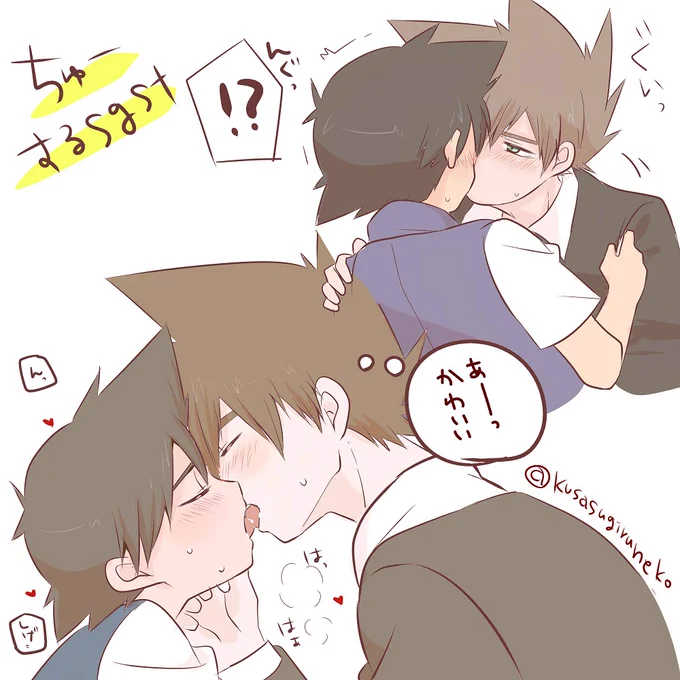 こういうシゲサト足りてないと思うのでおいておきます