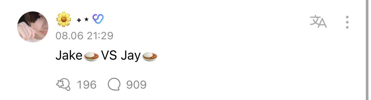 enhypenweverse's tweet photo. [ #정원’s Reply ] 230806

OP: Jake🍛 VS Jay🍛 

🐈: Oh
🐈: Both are delicious but
🐈: Hum…
🐈: Heh
🐈: Both are delicious

@ENHYPEN_members @ENHYPEN #ENHYPEN #엔하이픈 #JUNGWON https://t.co/5ZYl6uppdr