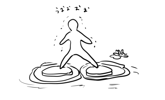 夢のオニオオバス… 