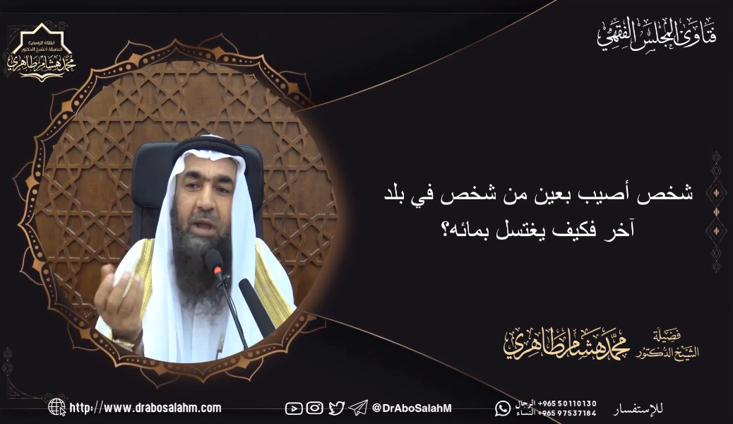 الشيخ خالِد الحِبشِي tweet media