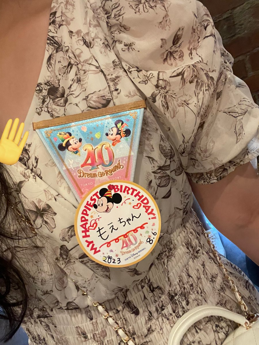 moepi0806_akari's tweet photo. 無事19歳になれました🌸
去年はあんちゅやあんちゅのファンの皆様にお祝いしていただいて、今年は学校が忙しすぎて現場にも配信にも顔を出せずにひっそりとファンしてました😿
まだ現場にも足を運びたいなと思っているので、是非お話ししてくださると嬉しいです🥂
（系統めーちゃかわりました🫣） https://t.co/3f9GwUvoTZ