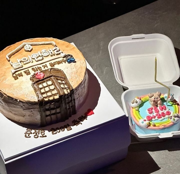 iamyyou__'s tweet photo. the first cake was for their 100 days, in the second photo there are the cakes for their 200 days🥺❤️‍🩹🫶🏽
why I'm getting so emotional like my son is going to marry😭😭😭

#남의연애2
#HisMan2 
#junseongho #준성호
#SeongSeong #성성 
#Junseong #준성 
#Seongho #성호 
#200day https://t.co/Fxj0NwDSI3