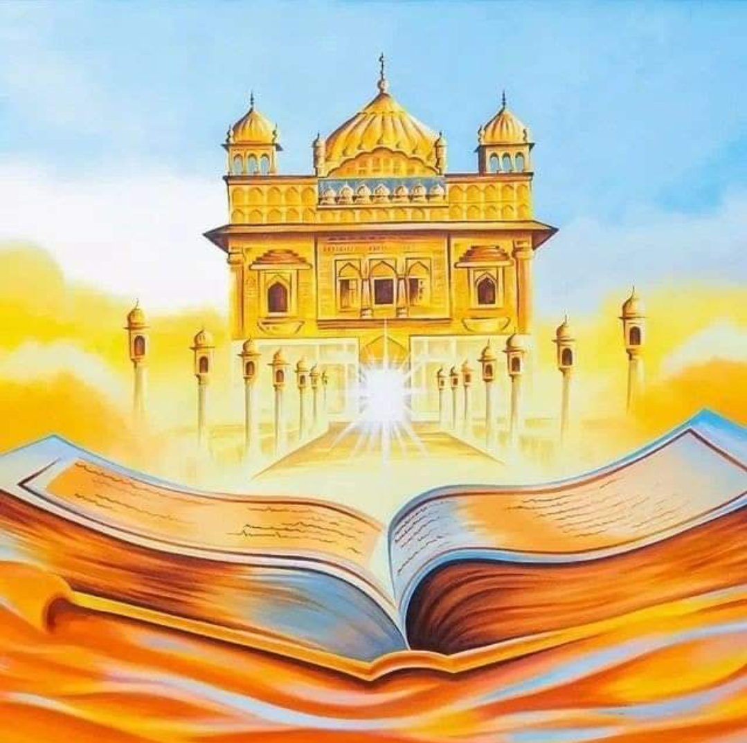 ਹਰਿ ਰੰਗਿ ਰਾਤਾ ਸੋ ਮਨੁ ਸਾਚਾ॥

- ਅਰਥਾਤ - 

ਜਿਸ ਵਡਭਾਗੀ ਉੱਤੇ ਪਰਮਾਤਮਾ ਦੇ ਪ੍ਰੇਮ ਦਾ ਰੰਗ ਚੜ੍ਹ ਜਾਂਦਾ ਹੈ, ਉਹ ਸੱਚਾ ਹੋ ਜਾਂਦਾ ਹੈ, ਸੱਤ – ਸਰੂਪ ਹੋ ਜਾਂਦਾ ਹੈ।

The one who is imbued with the Colour of the God's Love is True.