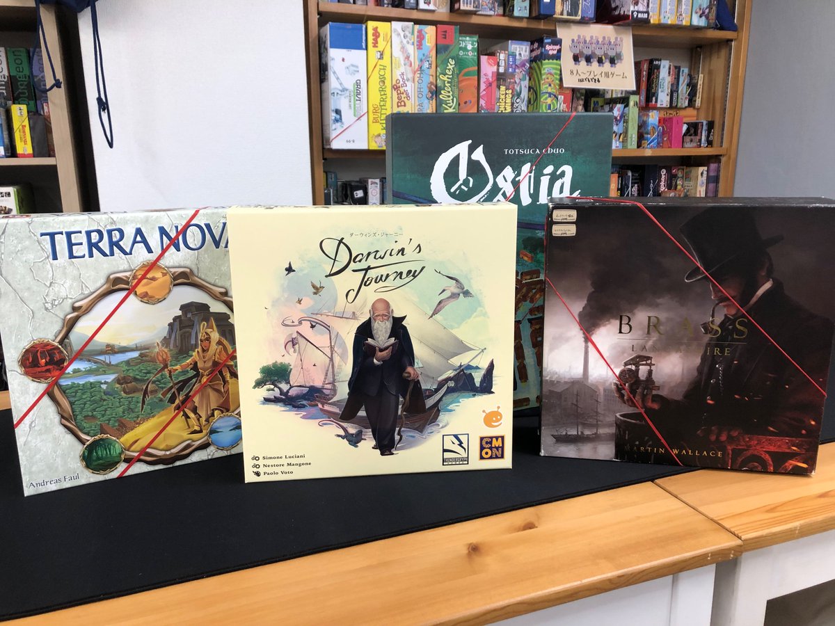 8月27日(日)14時〜さいふる(<a href="/xi_full/">さいふる久留米店@遊べて買えるボードゲーム屋さん</a>)にて長時間ゲームで遊ぶ会やります！

さいふるに置いてある面白いゲームや珍しいゲームたくさん紹介していきます！
お時間ある方気軽によろしくお願いします🥳