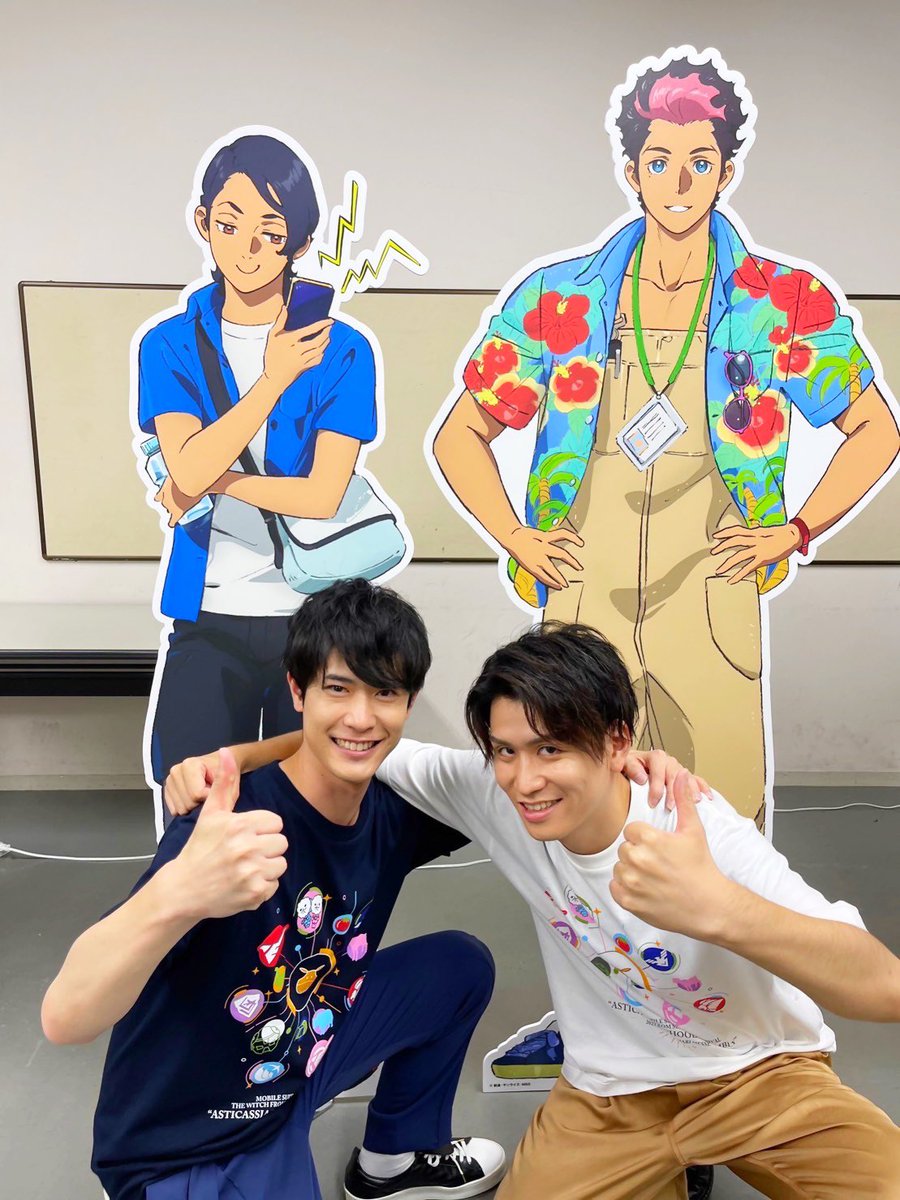 水星の魔女フェス 自由な兄でごめんな！🤣笑 どんなアドリブにもつい