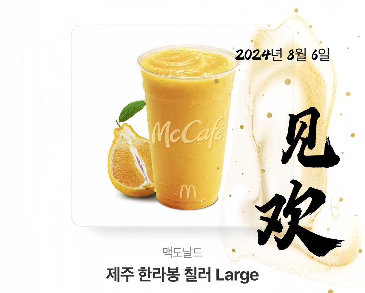 🎶RT🎶
🪴안녕하세요, 정원사입니다🪴
웹툰이 오늘 완결막을 내렸습니다 작가님 덕분에 언제나 행복했었습니다 너무나도 수고 많으셨습니다 그리고 완결 축하 기념으로 알티 이벤트를 엽니다

🎤말풍선 수정
🎤8/13 추첨
🎤작화 작가님:<a href="/hanwoo_time/">한시우럭</a>
🎤알티 부탁해요
<a href="/RT_rtevent_bot/">알티이벤트 RT(홍보)봇</a> 
<a href="/romanceRTevn/">여성향로맨스 웹툰_웹소설 이벤트 홍보봇</a>