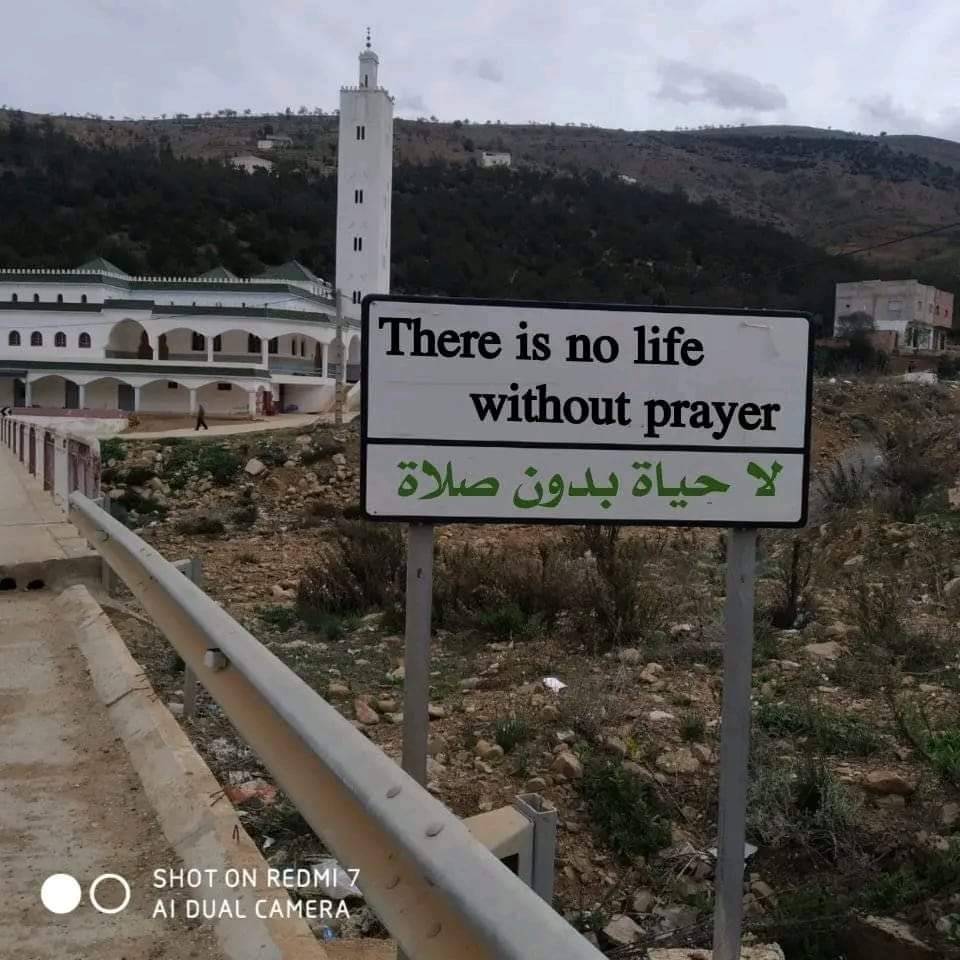 ScreenMix's tweet photo. لا حياة بدون صلاة ❤️ https://t.co/Qo7WpvUoGJ