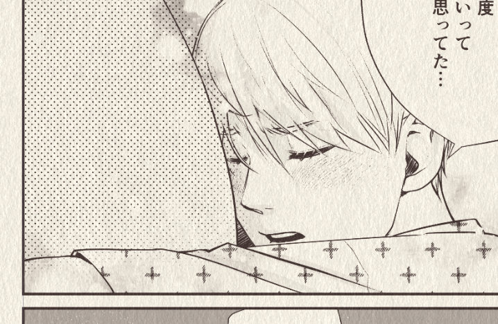 1Pできたわ～😚
あと1Pは明日～(趣味創作は好き放題だから楽しいしかないなw) 