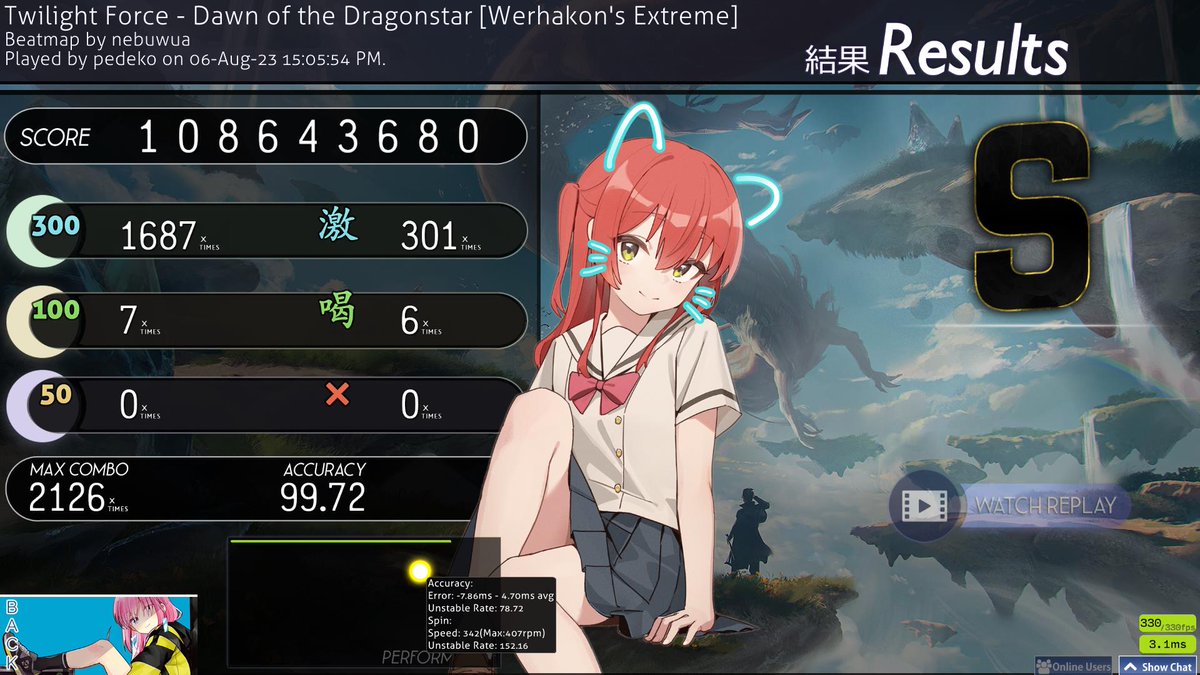 pedek0's tweet image. I DIDNT ACTUALLY QUIT OK