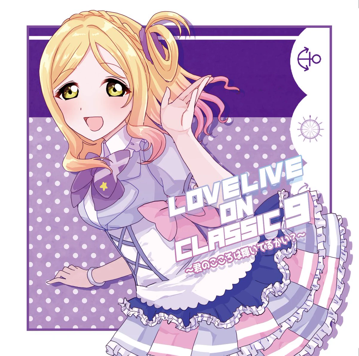 ほっしー (@hossystardust) / X