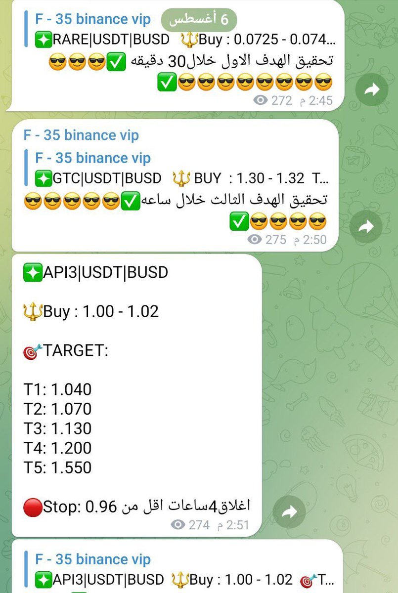 Cryptohelp90's tweet photo. #API3 $api3
ุชุณูุทุฑ API3 ุงุนูู ุงูุฑุงุจุญูู ูู ุจุงูููุณ ุจูุถู ุงููู ุชู
ูุดุฑูุง ู
ุฑุชูู ูุงุนุทุงุก ููุงุท ุฏุฎูู ู
ุฑู ุซุงูุซู ุฎูุงู ุงูููู
ุฑุจู ูู ุงูุญู
ุฏ โ
๐โ
๐โ
๐โ
๐โ
Telegram: https://t.co/2vPxU8AJ9A
#api3usdt #api3btc #crypto #usdt #busd #ุจุชูููู #ุงูุนู
ูุงุช_ุงูุฑูู
ูุฉ https://t.co/jJdkVwdhkQ