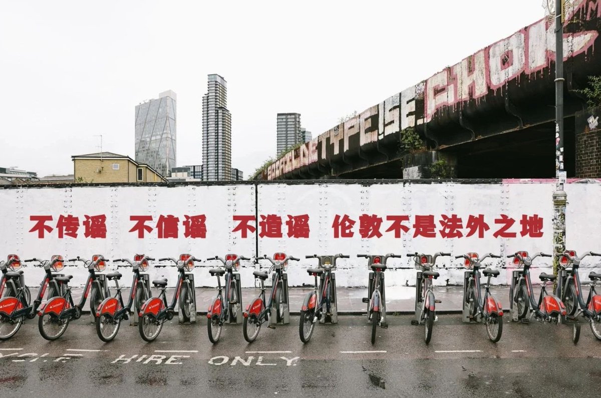 李老师不是你老师 tweet media