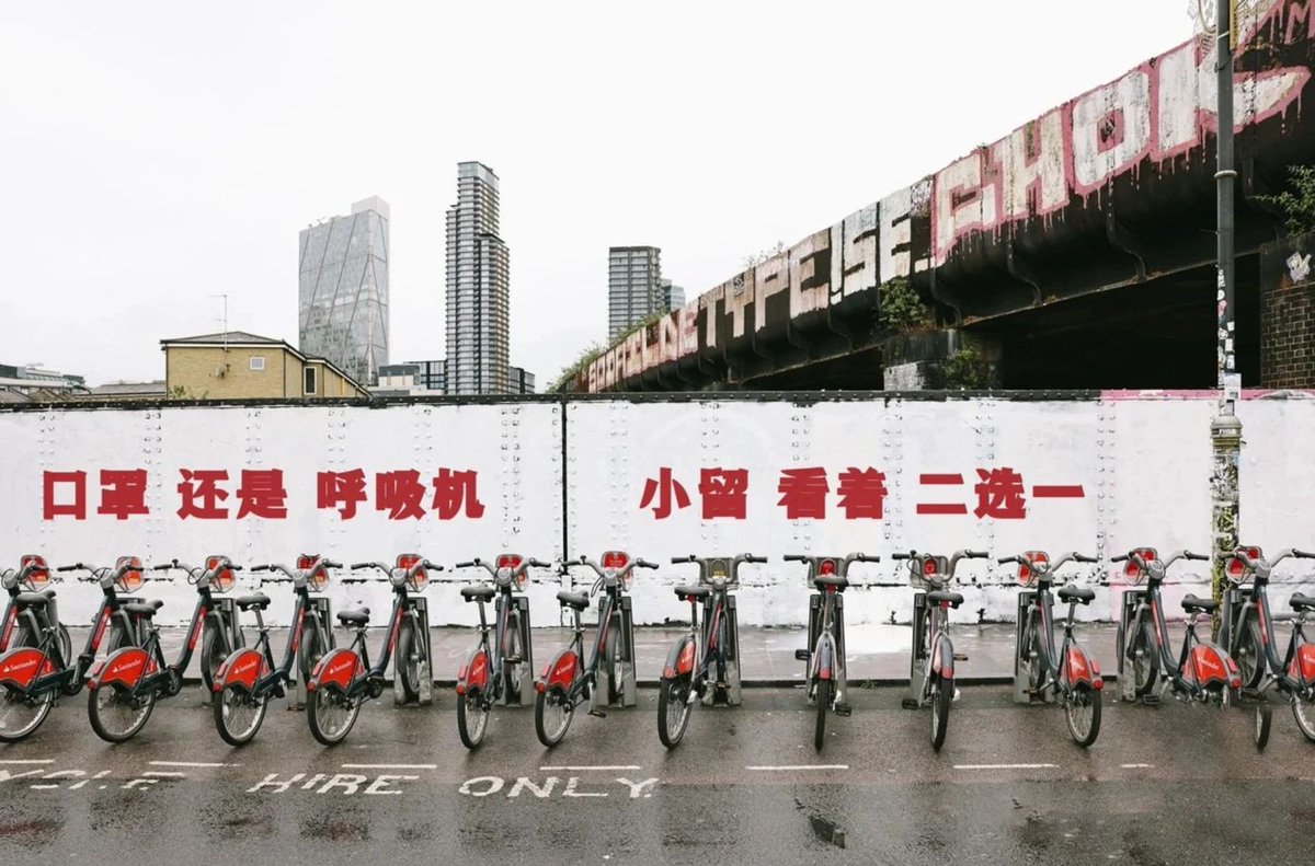 李老师不是你老师 tweet media