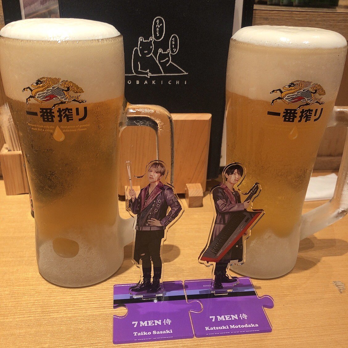 s_s_tx's tweet photo. 今日も楽しすぎた〜💖お友達と会って連番して本当に楽しい☺️☺️！！もう終わってしまうのが寂しすぎる、、8日居るので会える人いればぜひ会ってください！！ https://t.co/5NXypTmRV1