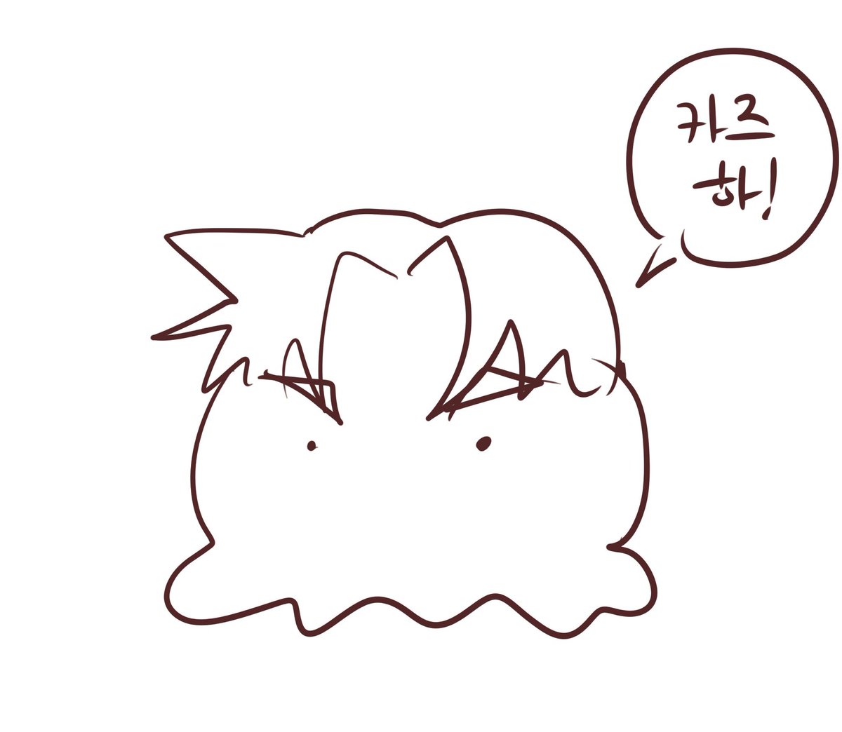 나록🍂 tweet media