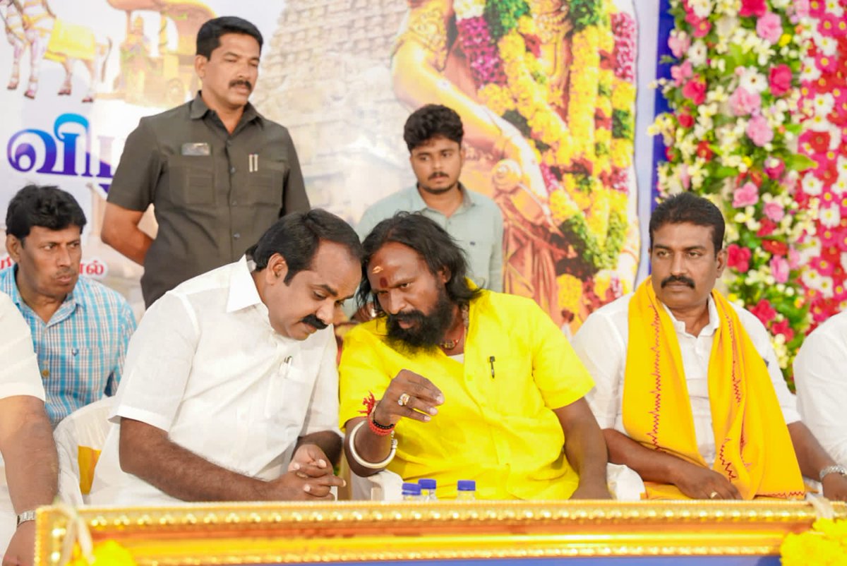 இன்றைய தினம் கோவை முத்தரையர் பேரவை மற்றும் கோவை முத்தரையர் நலச்சங்கம் இணைந்து நடத்திய 21-ம் ஆண்டு கல்வி பரிசளிப்பு விழாவில்  கலந்த கொண்டேன்..