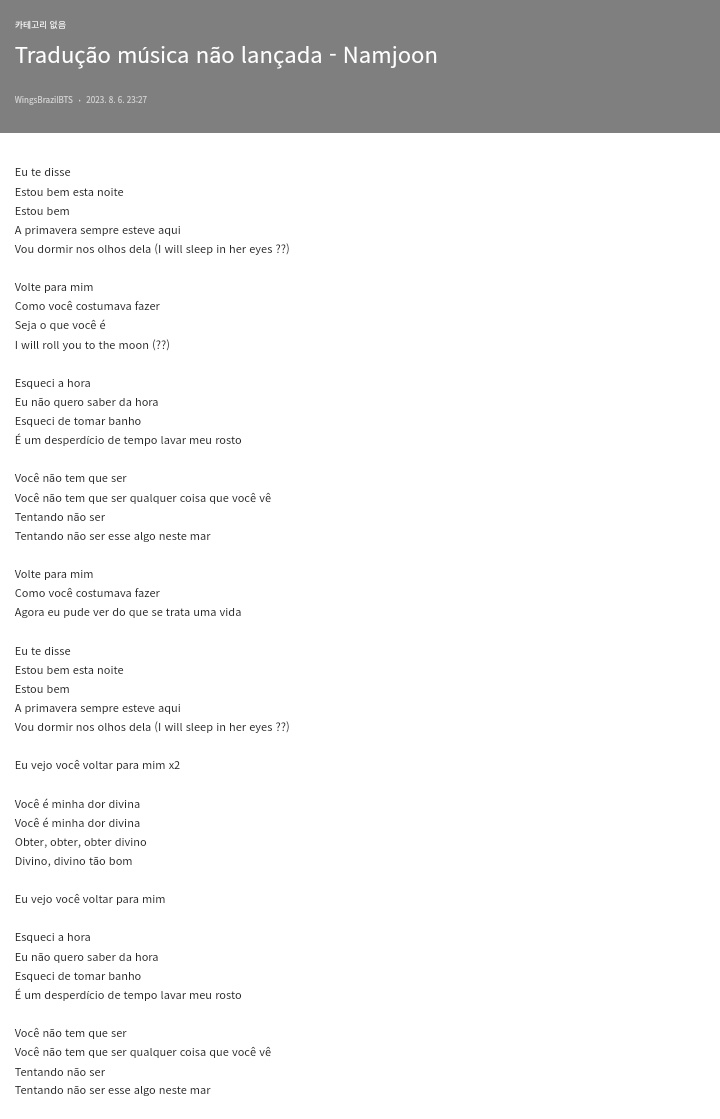 WingsBrazilBTS's tweet photo. 📝|| Tradução música não lançada - Namjoon

"Você não tem que ser
Você não tem que ser qualquer coisa que você vê
Tentando não ser
Tentando não ser esse algo neste mar
Volte para mim
Como você costumava fazer
Agora eu pude ver do que se trata uma vida" https://t.co/OASQscmFRU