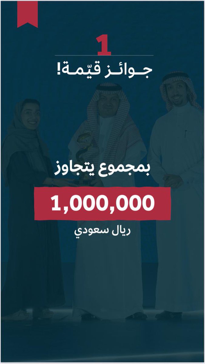 ‏فيصل صالح tweet media