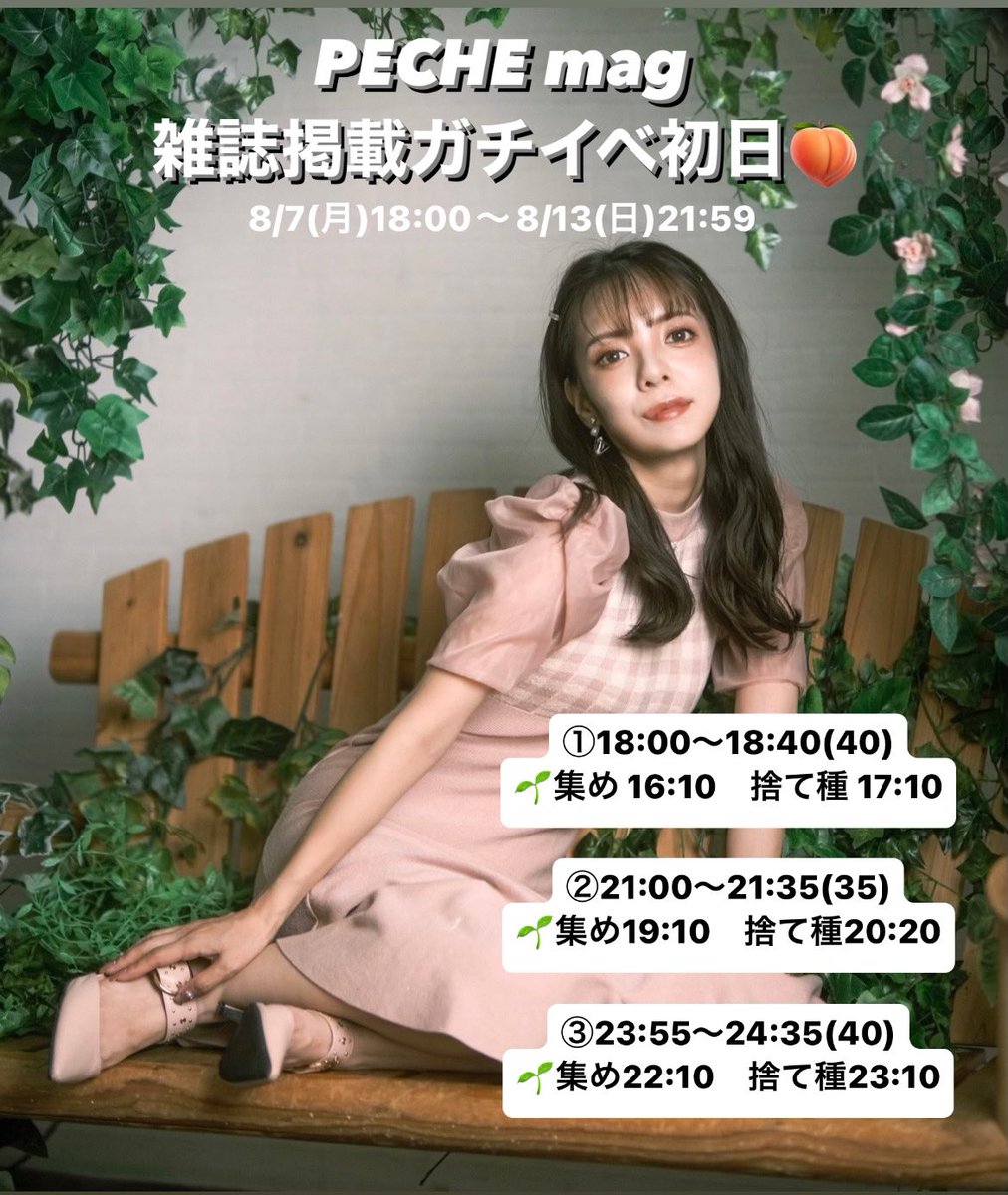 おまっちゃん。 (@mailer730) / Posts / X