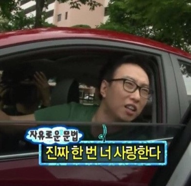 어쩜 한결같이 귀엽고 사랑스럽냐구ㅠㅠ
더운 날씨에 촬영하느라 지치고 힘들텐데
찾아와줘서 고맙고 소통해줘서 고맙고
그 마음이 너무 예쁘고 예쁘다.
기광아🥰 💚