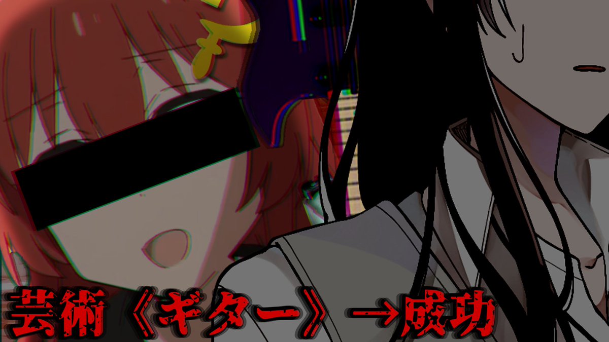 ZEROさんかもしれない tweet media