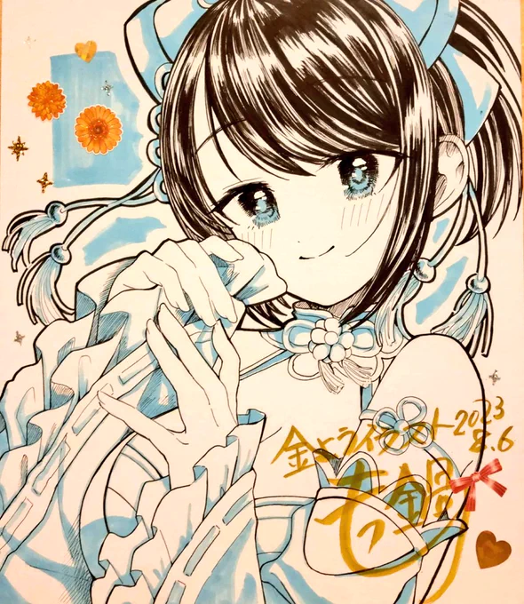 #金曜イラスト #鷹富士茄子 茄子ちゃんできたー