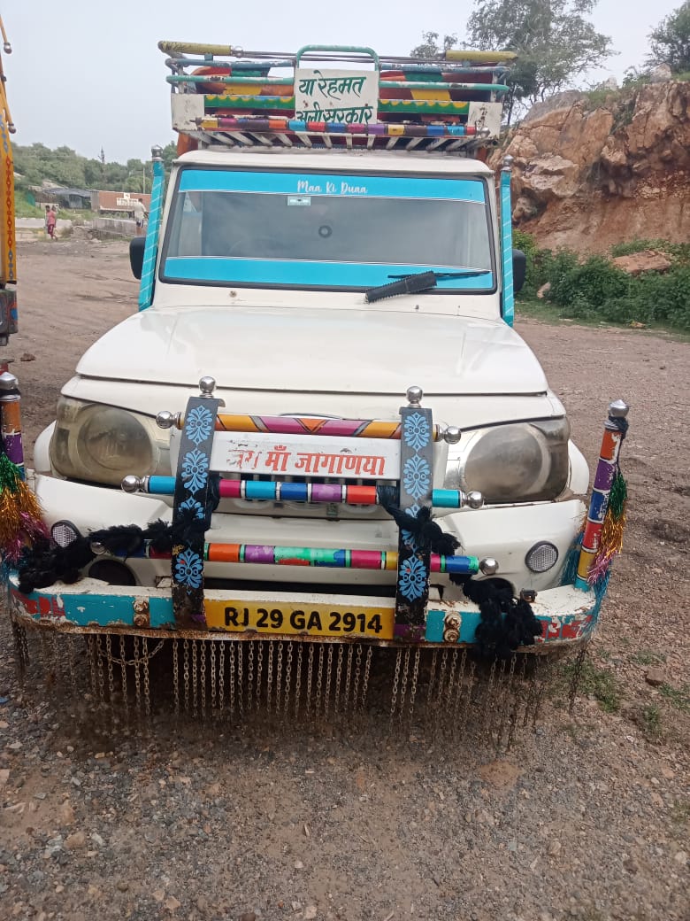 Chittorgarh Police tweet media
