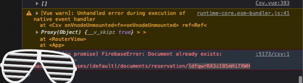 Firebase登録の際自動生成IDが重複するという奇跡を今夜私は目の当たりにしました。

#サーバーレスアプリ #firestore #フロントエンジニア