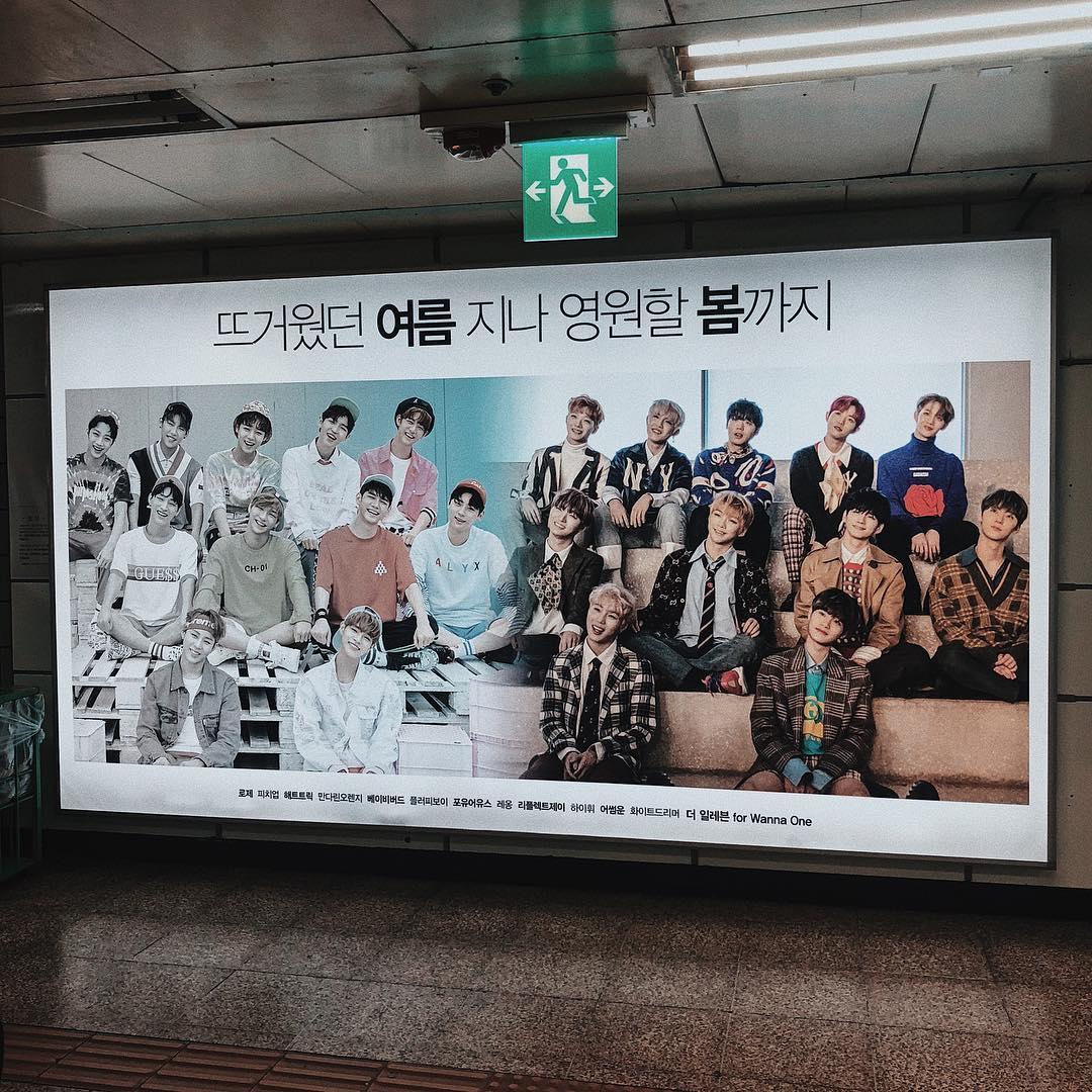 Yeni_Puu's tweet photo. RT &amp; REPLY 💗

6 YEARS WITH WANNA ONE
#우리워너원_데뷔6주년_축하해
#6YearsWithWannaOne 
Foto gini lagi yukkk daehwi woojin @AB6IX https://t.co/6Sal8snsSJ