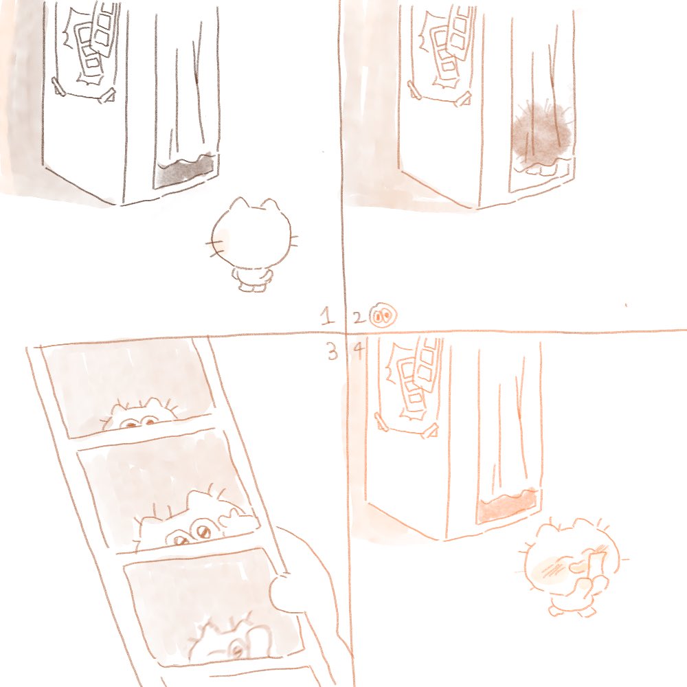 인생네컷 처음 찍을 때 기억나시나요