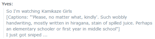 litell_johnn's tweet photo. Chat highlights: Yves feels personally attacked by a line from a movie (230806)

Text links:
https://t.co/w85AFs7Irb https://t.co/O5w3mBw1sf