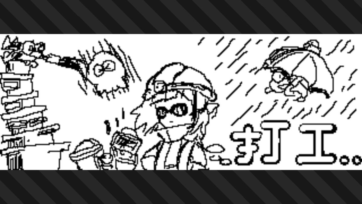 #斯普拉遁3 #Splatoon3 #NintendoSwitch